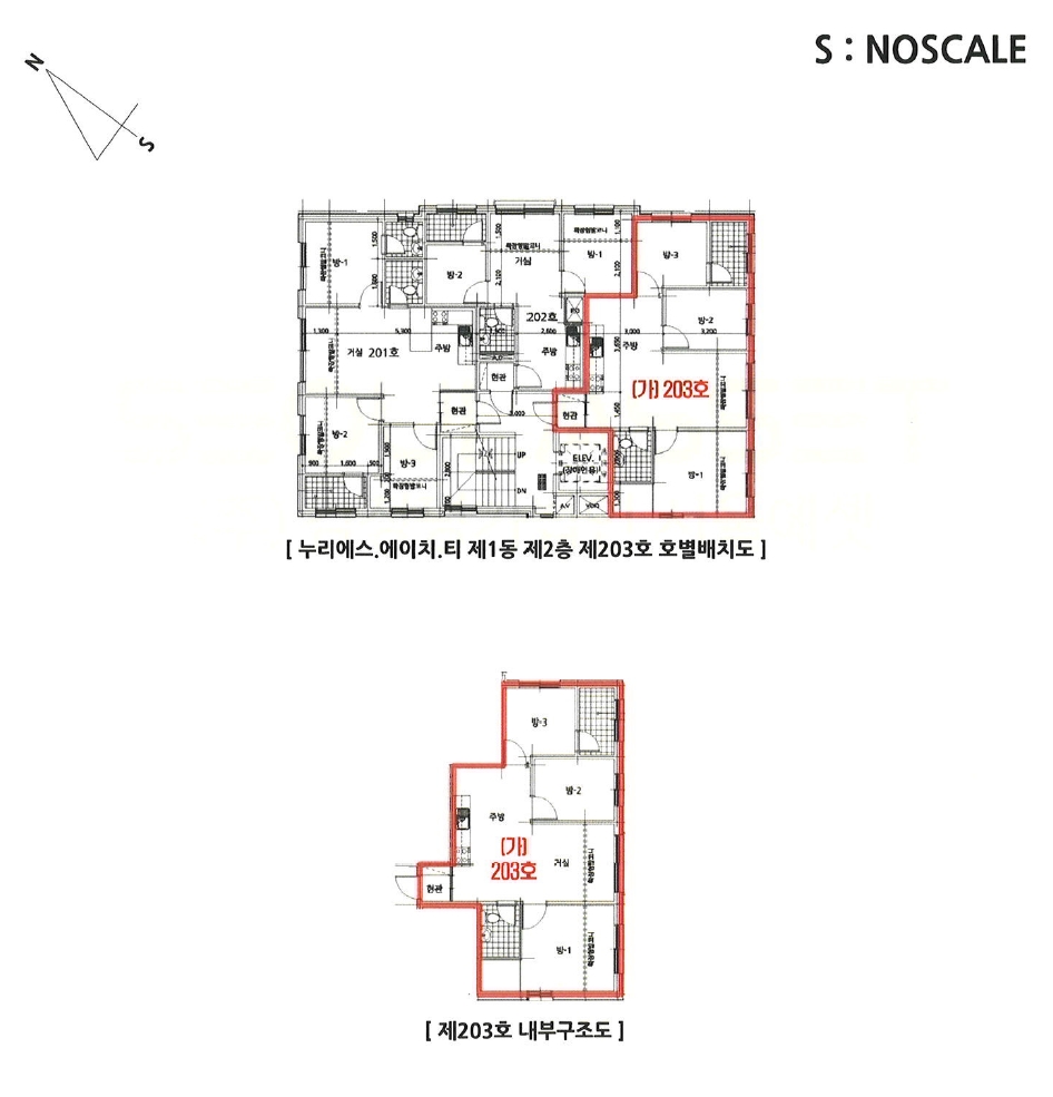 서울특별시 강서구 화곡동 504-9 누리에스.에이치.티 제1동 제2층 제203호 외 1필지 도시형생활주택 경매 사진 11