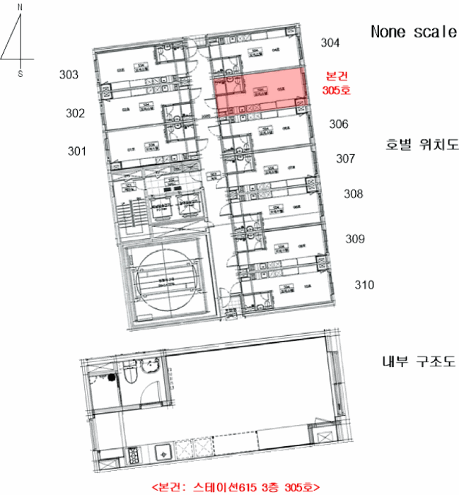 경기도 의정부시 신곡동 764-8 스테이션615 3층 305호 오피스텔 경매 사진 24