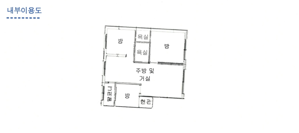 경기도 고양시 일산동구 사리현동 179-21 그린하임디동 4층402호 외 1필지 다세대주택 경매 사진 9