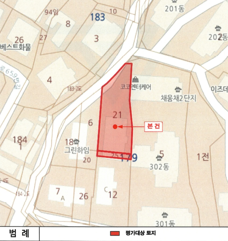 경기도 고양시 일산동구 사리현동 179-21 그린하임디동 4층402호 외 1필지 다세대주택 경매 사진 10