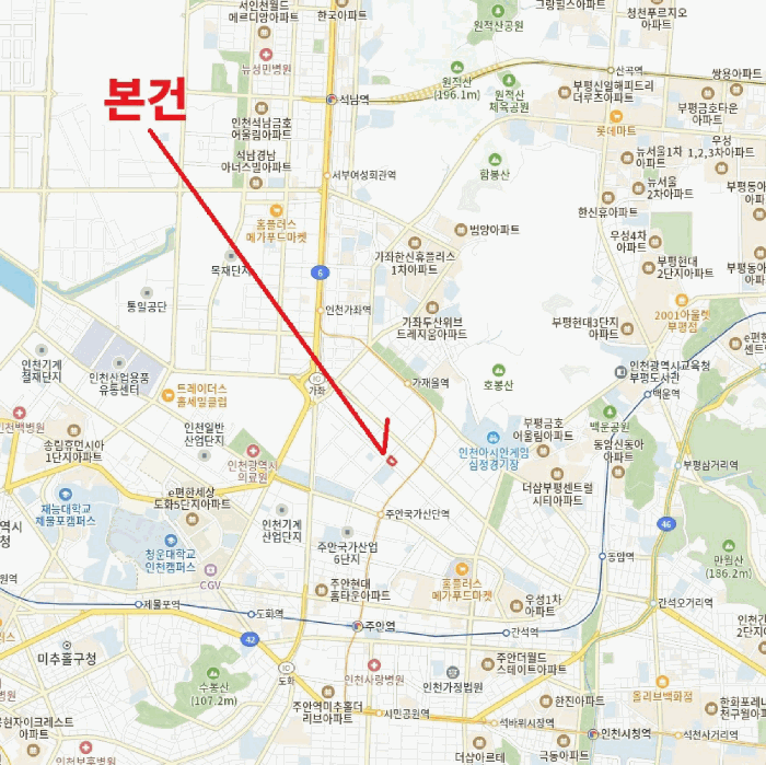 인천광역시 서구 가좌동 530-3 주안비티센터2차 5층502호 근린상가 경매 사진 20