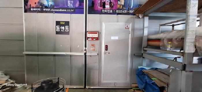 인천광역시 서구 가좌동 530-3 주안비티센터2차 5층502호 근린상가 경매 사진 6