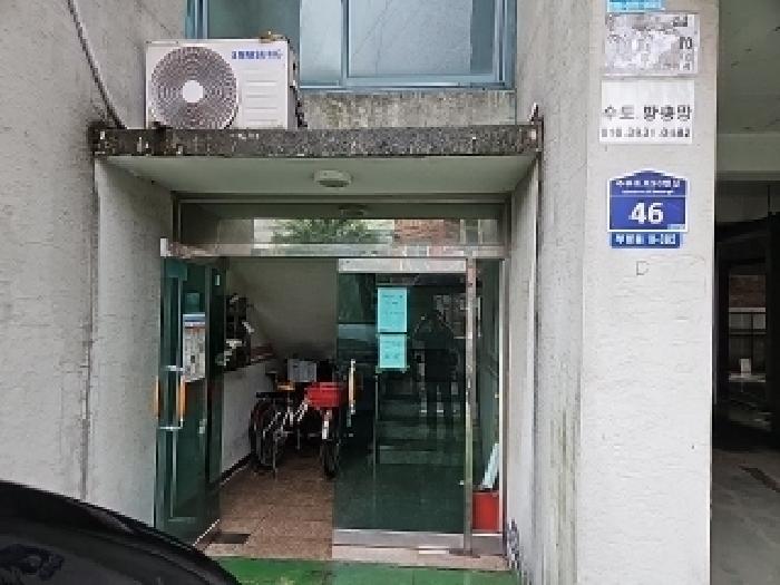인천광역시 부평구 부평동 10-382 정도빌라 4층 403호 다세대(빌라) 경매 사진 9
