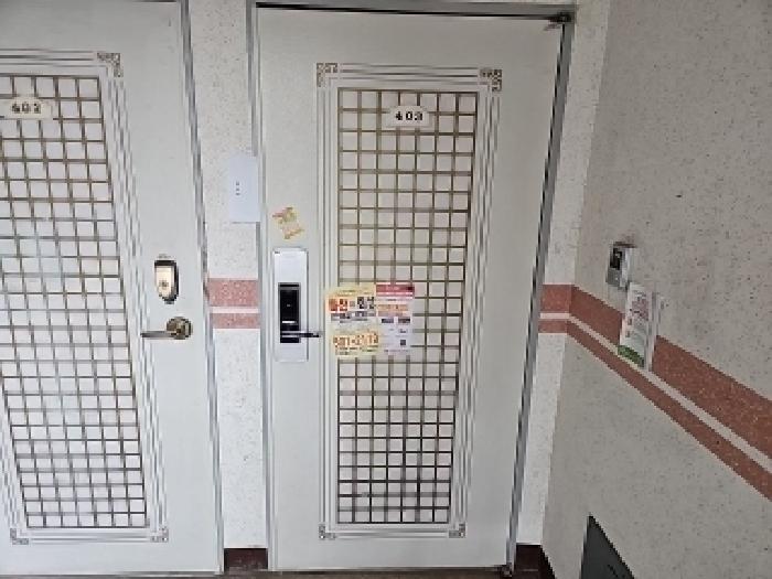 인천광역시 부평구 부평동 10-382 정도빌라 4층 403호 다세대(빌라) 경매 사진 10