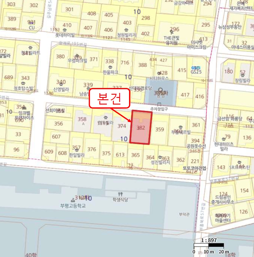 인천광역시 부평구 부평동 10-382 정도빌라 4층 403호 다세대(빌라) 경매 사진 16