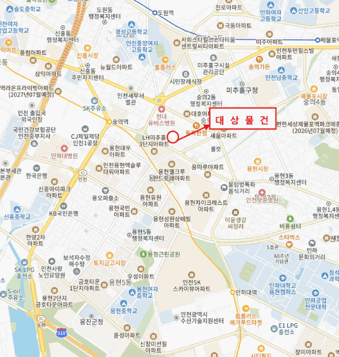 인천광역시 미추홀구 숭의동 331-14 대준블루온 7층702호 외 2필지 오피스텔(주거) 경매 사진 11
