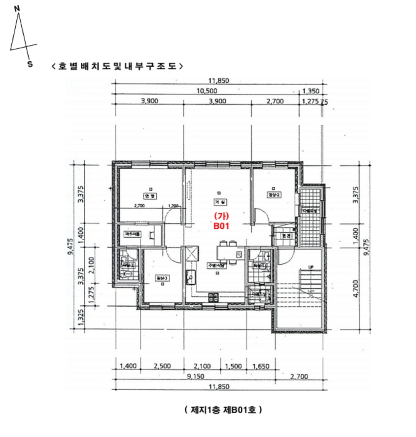 경기도 광주시 목현동 147-5 지1층층비01호 다세대(빌라) 경매 사진 26