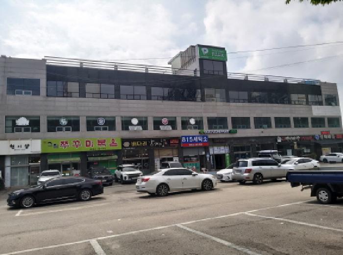 경기도 평택시 안중읍 현화리 498-6 외 2필지 근린생활시설 경매 사진 1