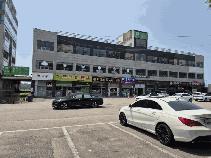 경기도 평택시 안중읍 현화리 498-6 외 2필지 근린생활시설 경매 사진 47