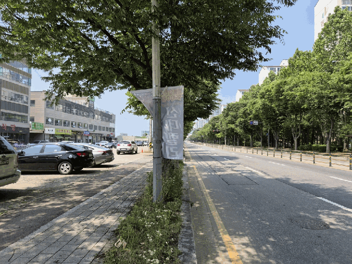 경기도 평택시 안중읍 현화리 498-6 외 2필지 근린생활시설 경매 사진 68