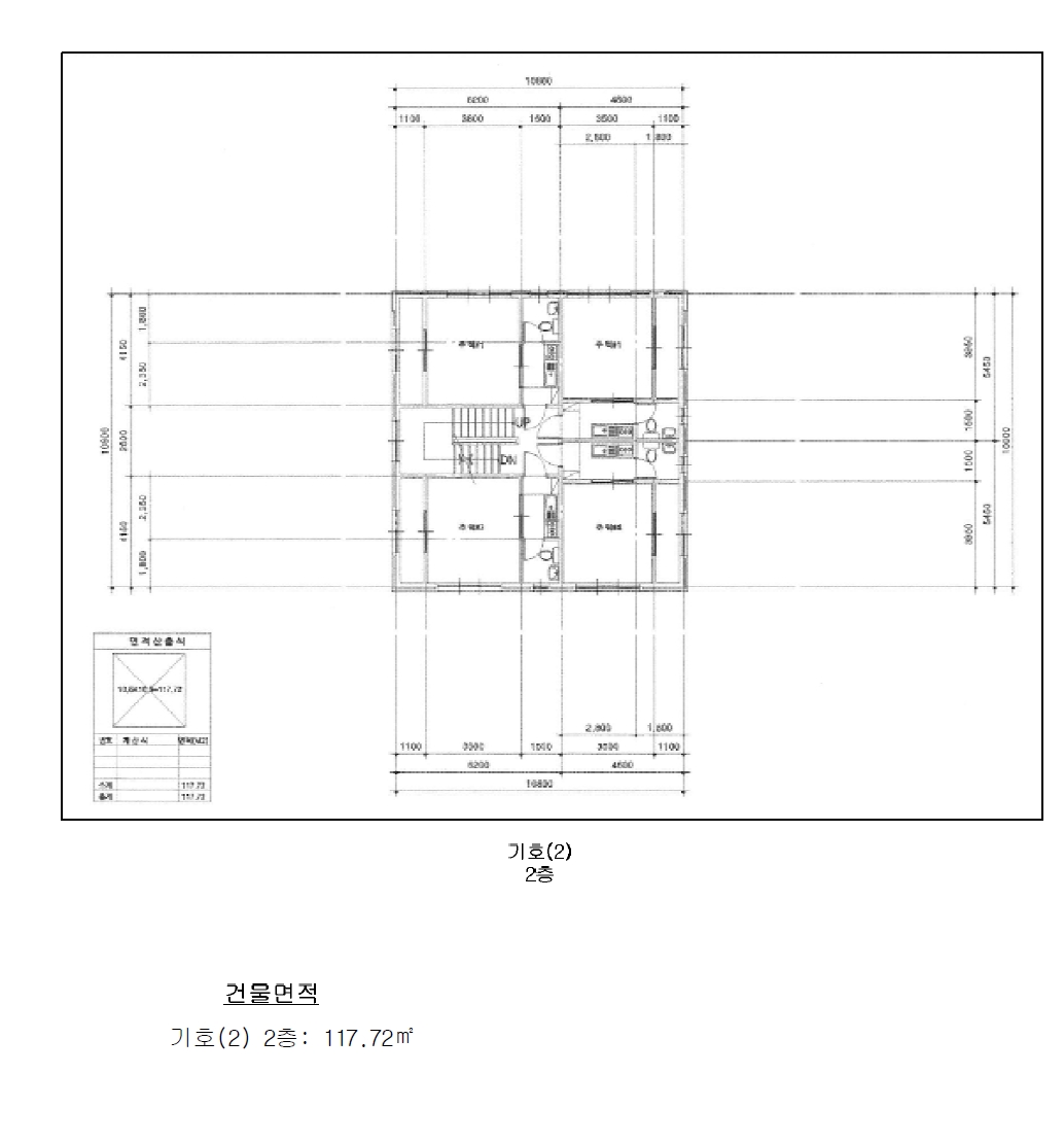 강원특별자치도 춘천시 퇴계동 880-8 주택 경매 사진 44