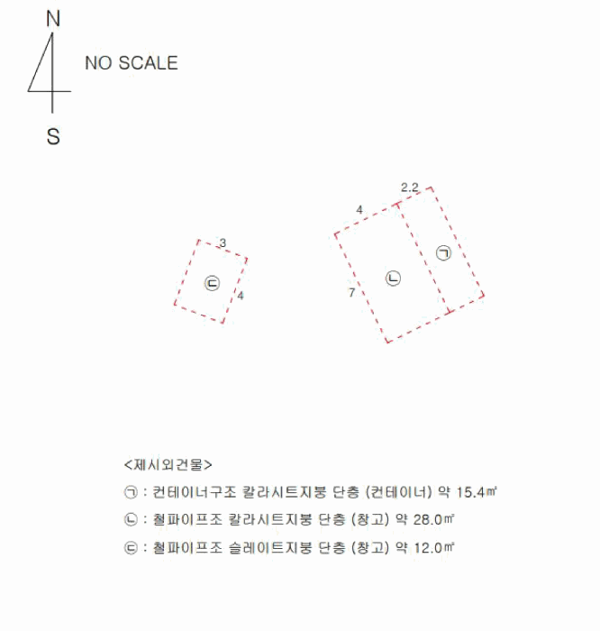 경상북도 영천시 신녕면 부산리 490 외 3필지 전 경매 사진 21