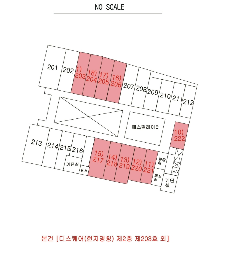 대구광역시 중구 삼덕동1가 33-9 2층203호 근린상가 경매 사진 21
