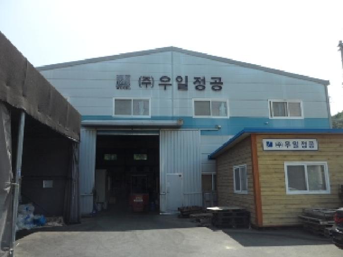 대구광역시 달성군 논공읍 삼리리 636-7 외 9필지 공장 경매 사진 2
