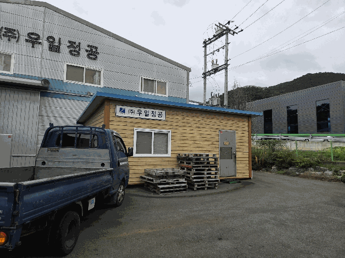 대구광역시 달성군 논공읍 삼리리 636-7 외 9필지 공장 경매 사진 37