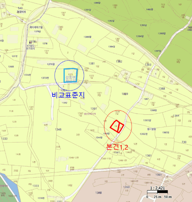 경상북도 경주시 강동면 왕신리 1361-9 외 1필지 단독주택 경매 사진 11