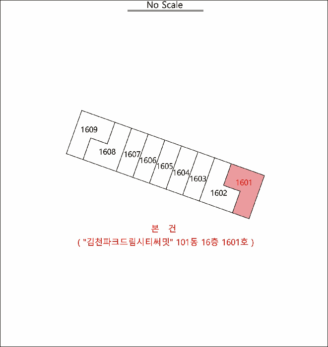 경상북도 김천시 율곡동 798 김천파크드림시티써밋 101동 16층1601호 오피스텔 경매 사진 23