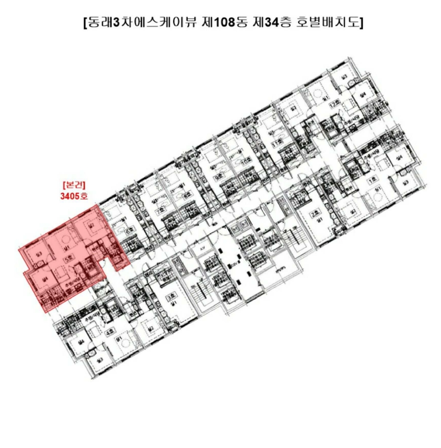 부산광역시 동래구 온천동 1850 동래3차에스케이뷰 108동 34층3405호 오피스텔 경매 사진 20