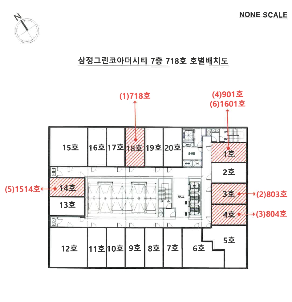 부산광역시 부산진구 부전동 18 삼정그린코아더시티 7층718호 외 1필지 오피스텔(주거) 경매 사진 13