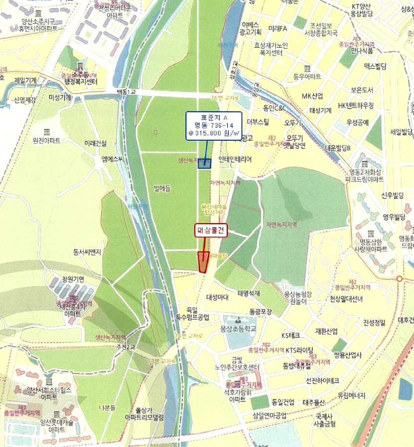 경상남도 양산시 명동 751-1 외 1필지 답 경매 사진 8