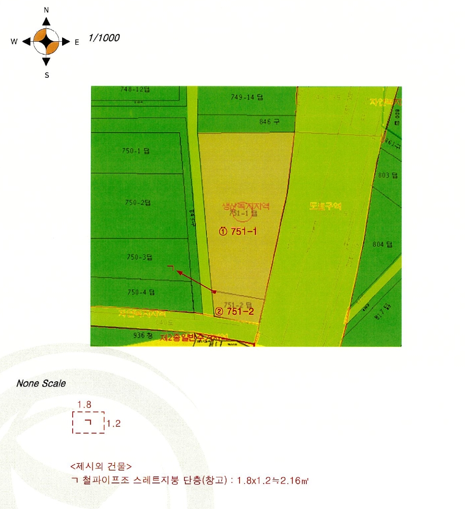경상남도 양산시 명동 751-1 외 1필지 답 경매 사진 10