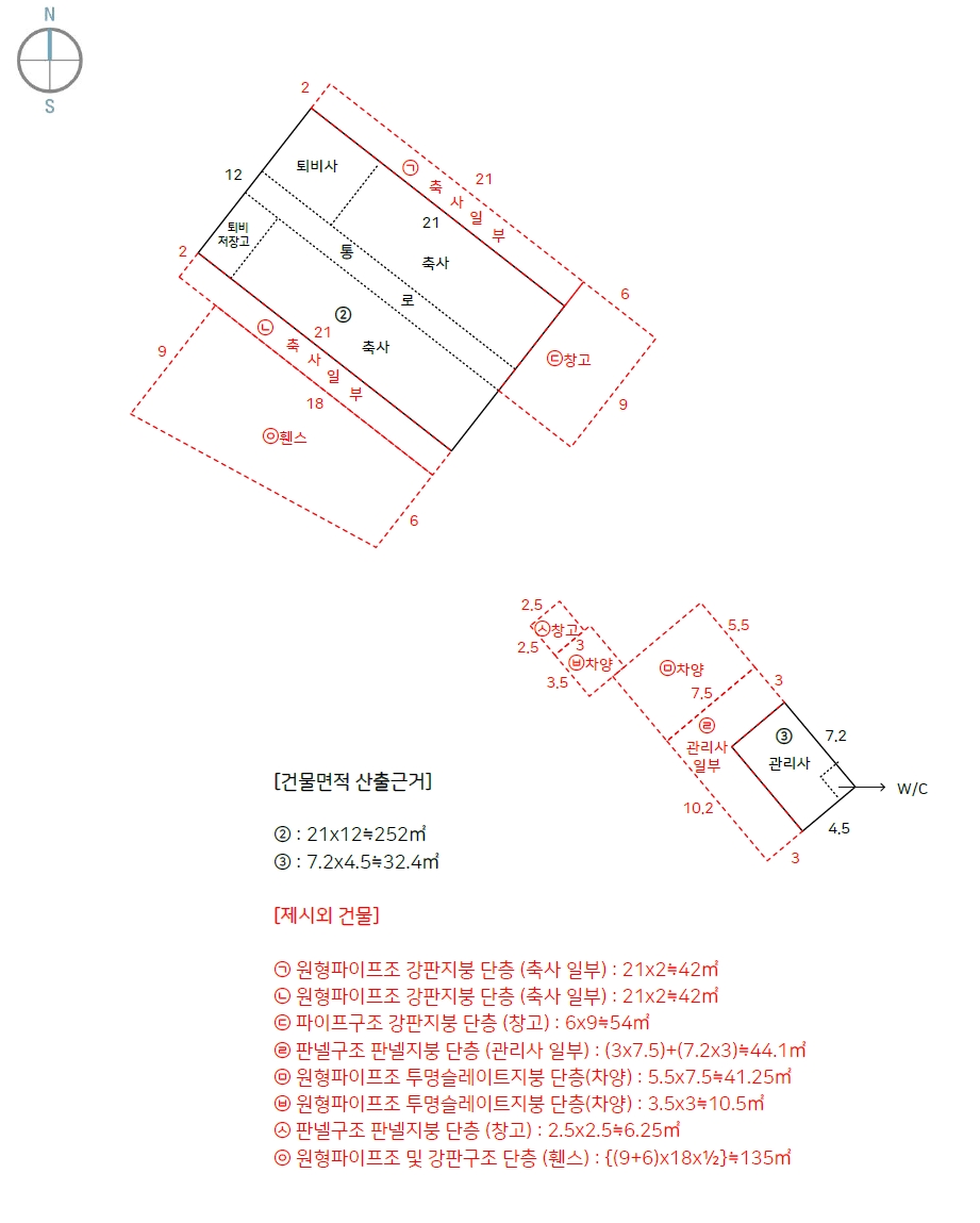 울산광역시 울주군 두서면 차리 409-2 외 2필지 동물및식물관련시설 경매 사진 8