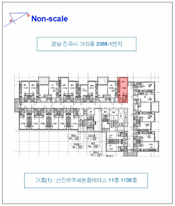 경상남도 진주시 가좌동 2068-1 신진주역세권줌테라스 11층1109호 오피스텔(주거) 경매 사진 8