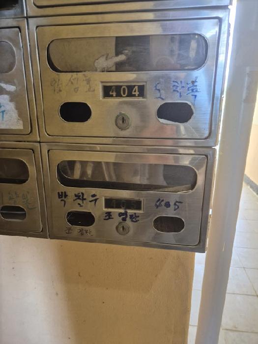 전라남도 나주시 공산면 금곡리 842 연립주택 경매 사진 5
