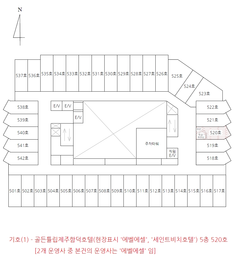 제주특별자치도 제주시 조천읍 함덕리 1269-19 골든튤립제주함덕호텔 5층520호 콘도(호텔) 경매 사진 16