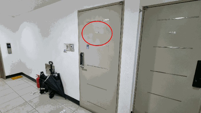 서울특별시 강서구 화곡동 987-10 신하우스 제4층 제403호 외 1필지 다세대주택 경매 사진 5