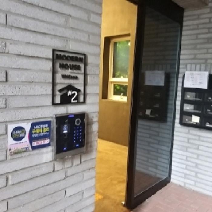 서울특별시 금천구 독산동 678-10 모던하우스금천2호점 제2층 제202호 다세대(빌라) 경매 사진 14