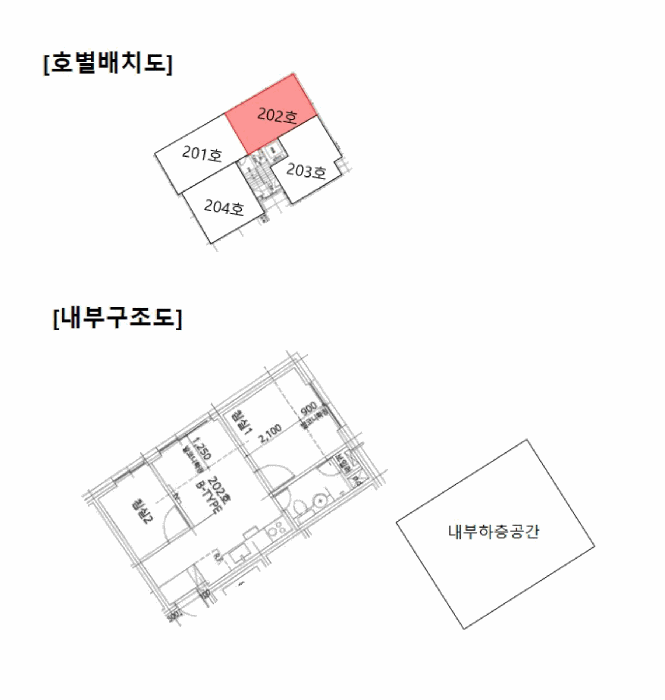 서울특별시 금천구 독산동 678-10 모던하우스금천2호점 제2층 제202호 다세대(빌라) 경매 사진 24