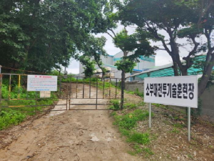 경기도 양주시 남면 경신리 산13-2 임야 경매 사진 98