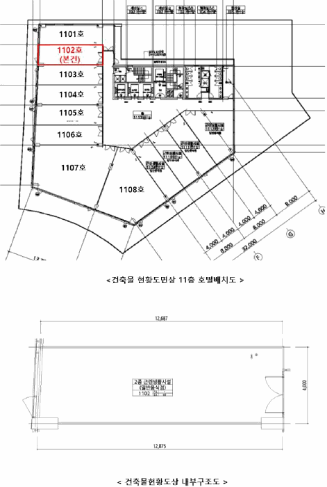 경기도 파주시 와동동 1423-2 월드타워10차 11층1102호 근린상가 경매 사진 24