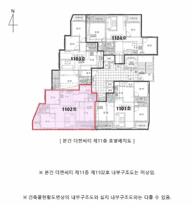 인천광역시 미추홀구 숭의동 60-27 더젠씨티 11층 1102호 오피스텔 경매 사진 24
