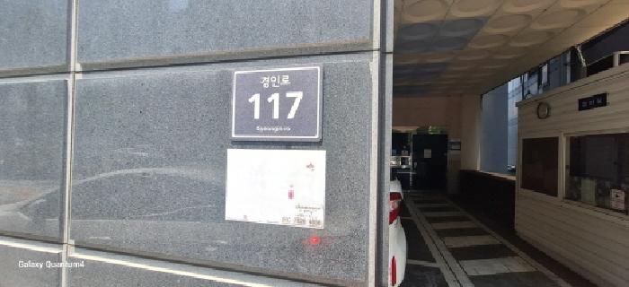 인천광역시 미추홀구 숭의동 60-27 더젠씨티 11층 1102호 오피스텔 경매 사진 17