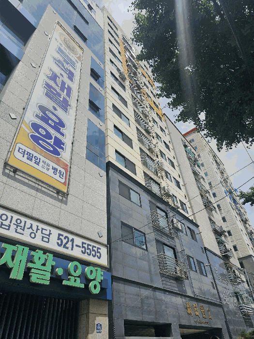 인천광역시 부평구 부평동 375-131 씨티원2 2층201호 오피스텔 경매 사진 25
