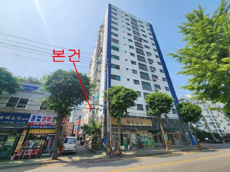 인천광역시 부평구 부평동 406-37 아미파크뷰 2층 204호 오피스텔 경매 사진 14