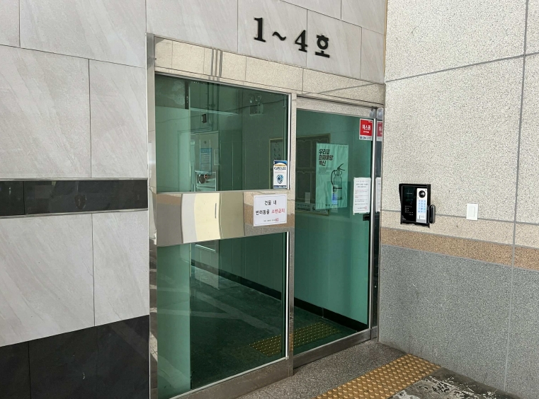 인천광역시 부평구 청천동 379-8 더원스테이트 13층1동1301호 오피스텔 경매 사진 19