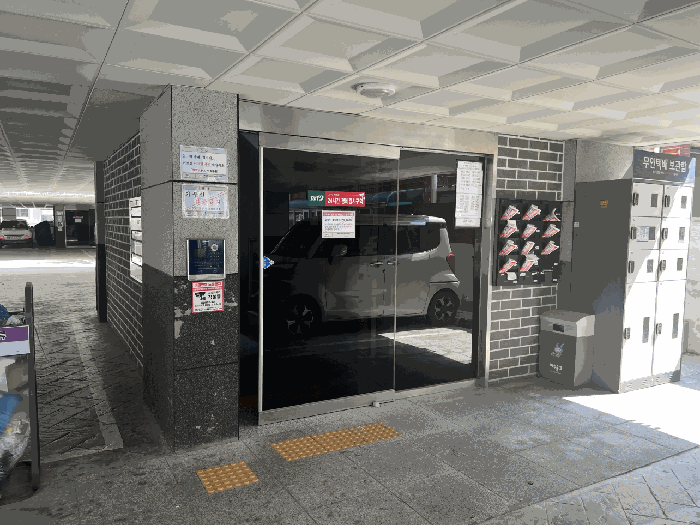 인천광역시 미추홀구 주안동 1570-11 루센트 102동 3층302호 다세대(빌라) 경매 사진 20