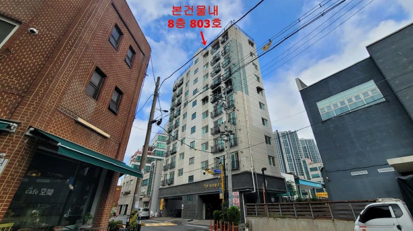 인천광역시 남동구 구월동 1120-15 구월동 하이팰리스 8층 803호 외 1필지 오피스텔(주거) 경매 사진 1