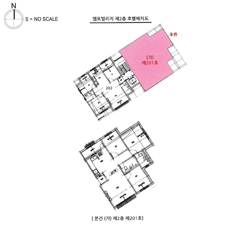 경기도 광주시 삼동 310-1 엠포빌리지 2층201호 다세대(빌라) 경매 사진 27