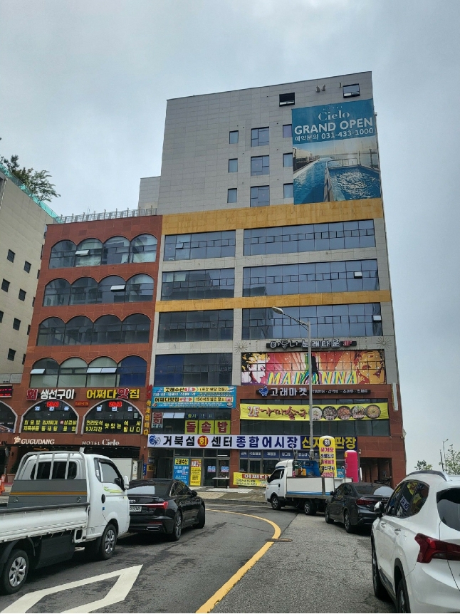 경기도 시흥시 정왕동 2706-11 거북섬타워 4층410호 근린상가 경매 사진 1