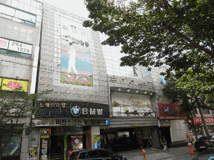충청북도 청주시 상당구 용암동 1633 근린생활시설 경매 사진 6