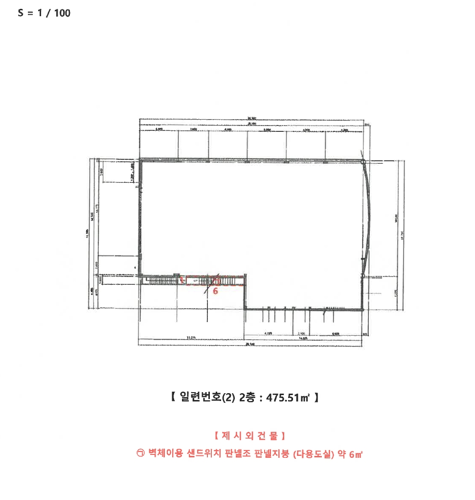 충청북도 청주시 상당구 용암동 1633 근린생활시설 경매 사진 10