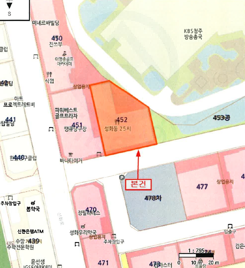 충청북도 청주시 서원구 성화동 452 3층 309호 오피스텔 경매 사진 11