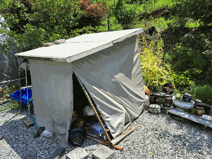 충청북도 충주시 주덕읍 대곡리 662 외 3필지 답 경매 사진 21
