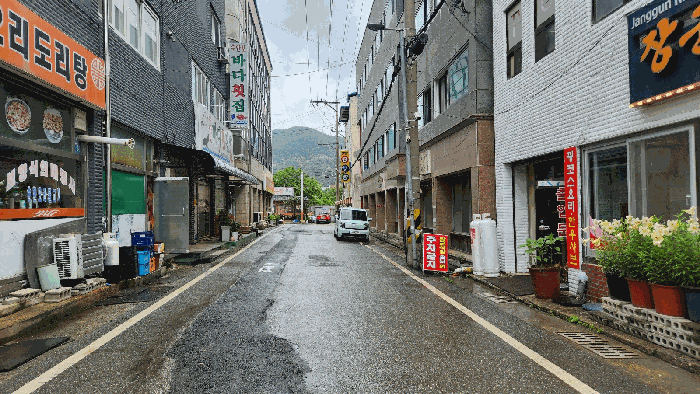 충청북도 충주시 수안보면 온천리 235-26 근린시설 경매 사진 23