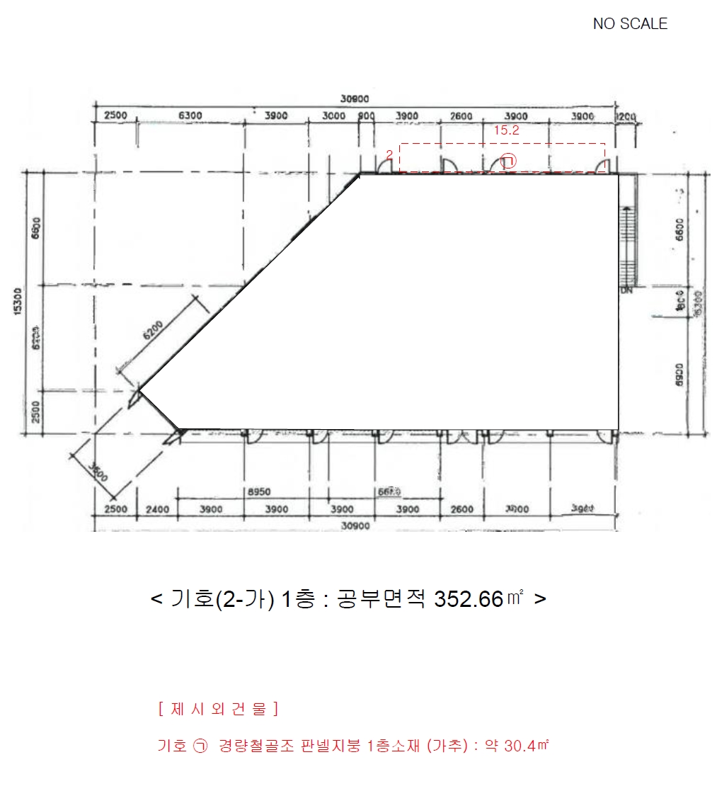 충청북도 충주시 수안보면 온천리 235-26 근린시설 경매 사진 13