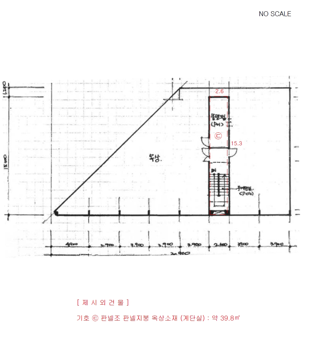 충청북도 충주시 수안보면 온천리 235-26 근린시설 경매 사진 17